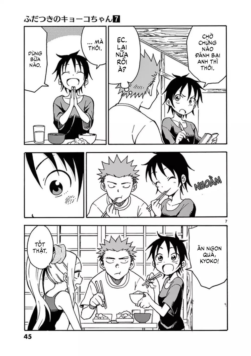 fudatsuki no kyoko-chan chapter 34 8