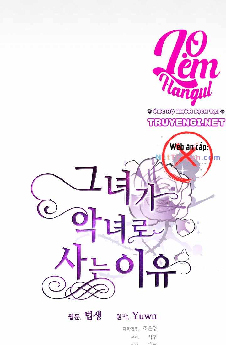 lí do cô ấy trở thành ác nữ chapter 19 20