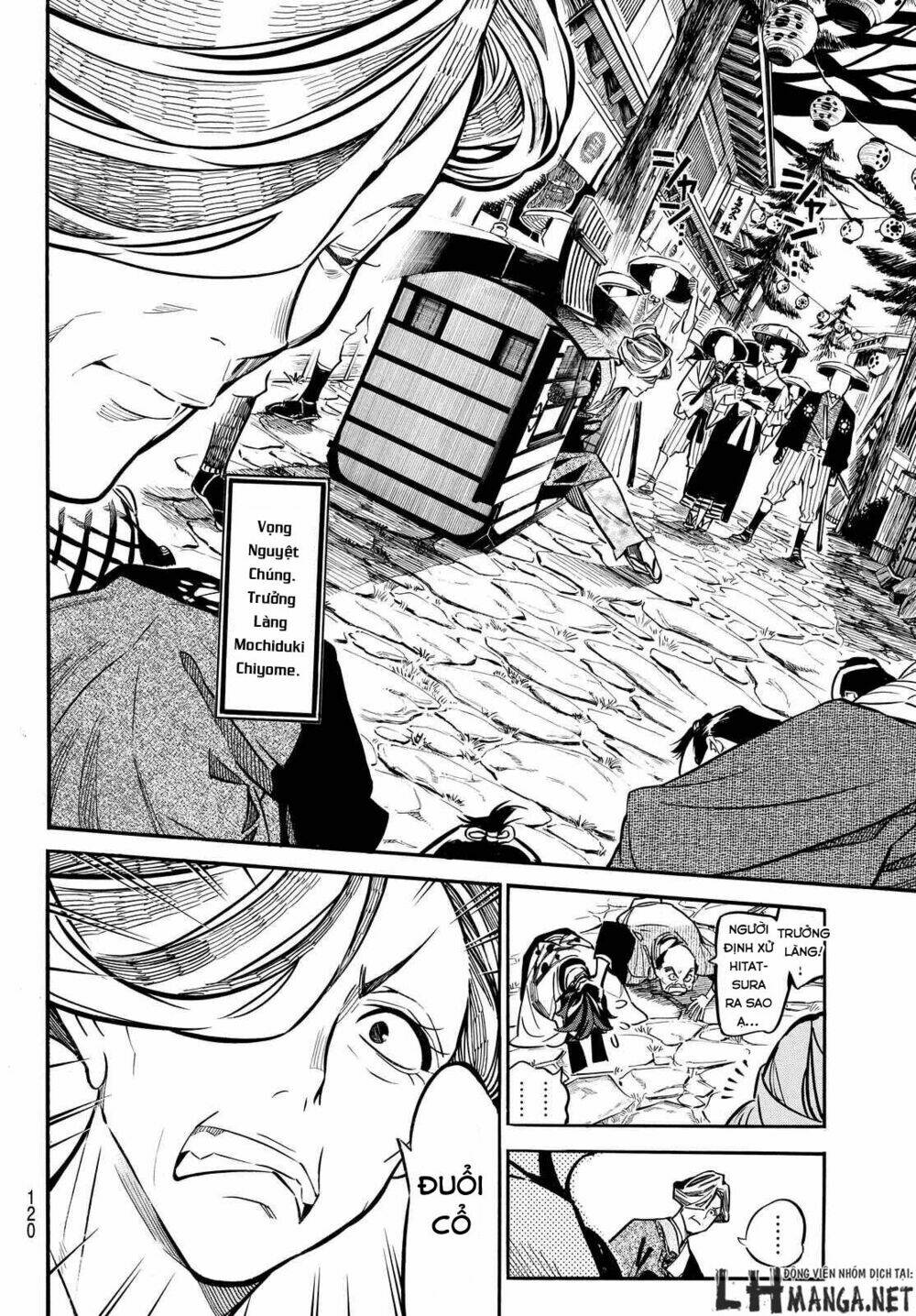 mononote: edo shinobi kagyou chapter 5 11