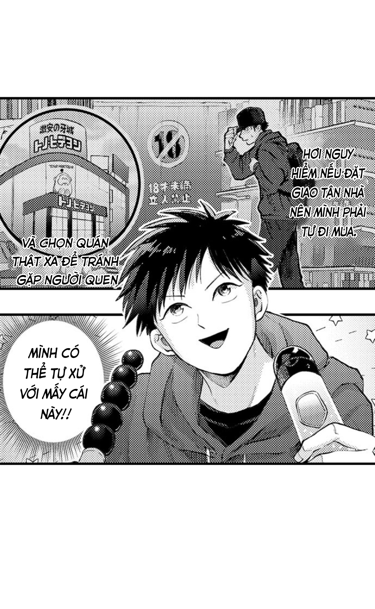 bị anh chàng lập dị để ý chapter 41 7