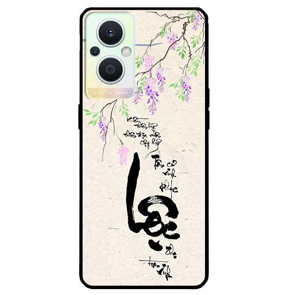 Ốp lưng dành cho Oppo Reno7 Z 5G / A96 5G / OnePlus Nord N20 5G - Thư Pháp Lộc
