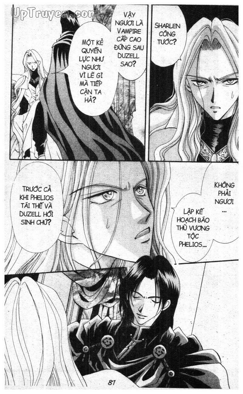 vampire game chapter 15 80