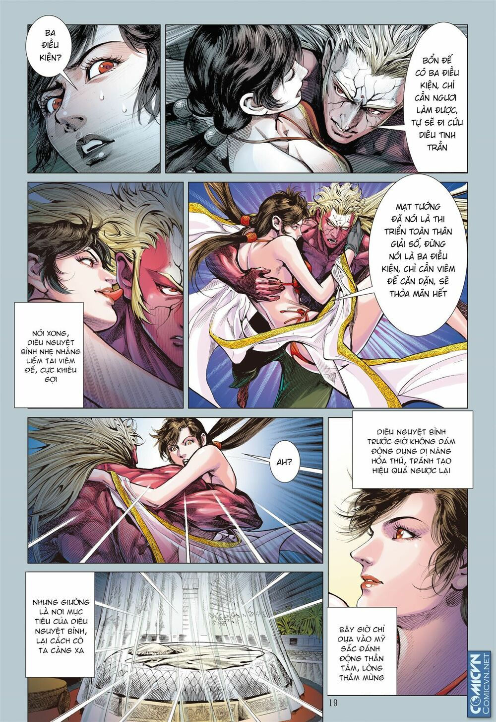 sơn hải kinh truyện chapter 105 18