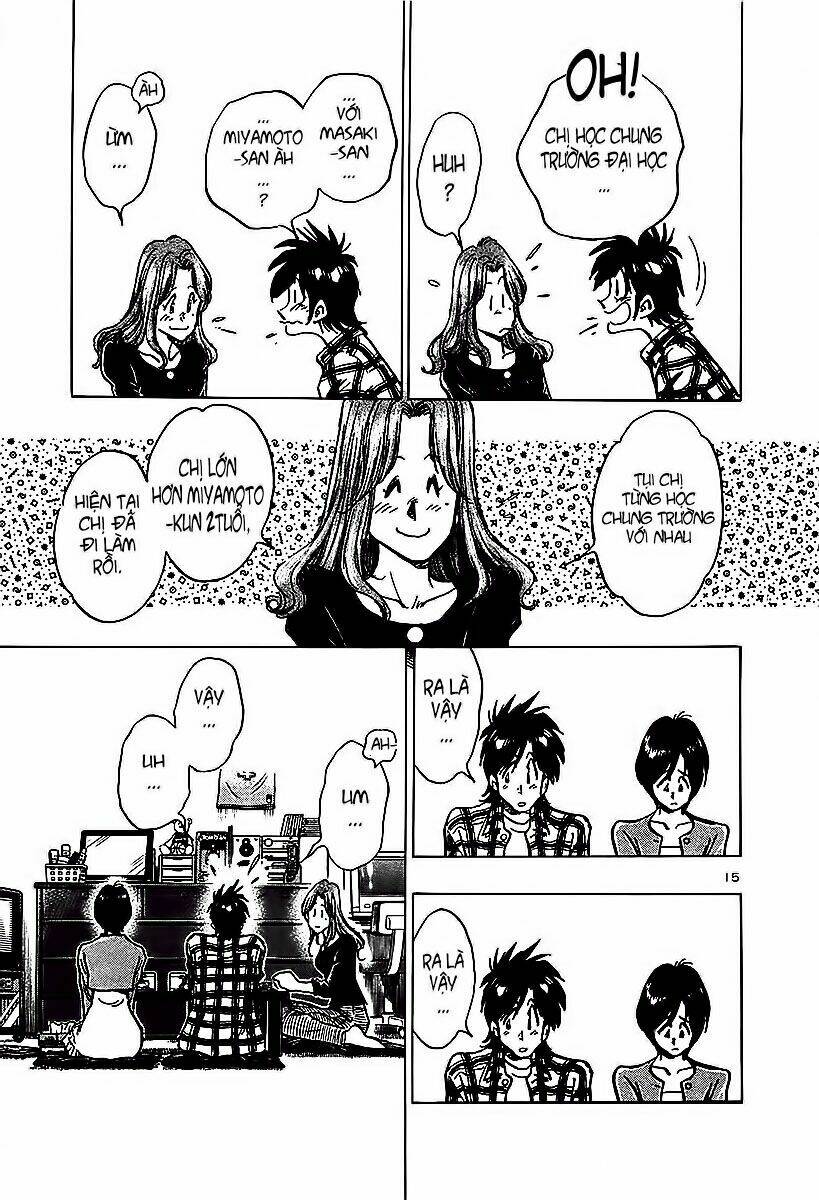 hoshi no furu machi chapter 11 15