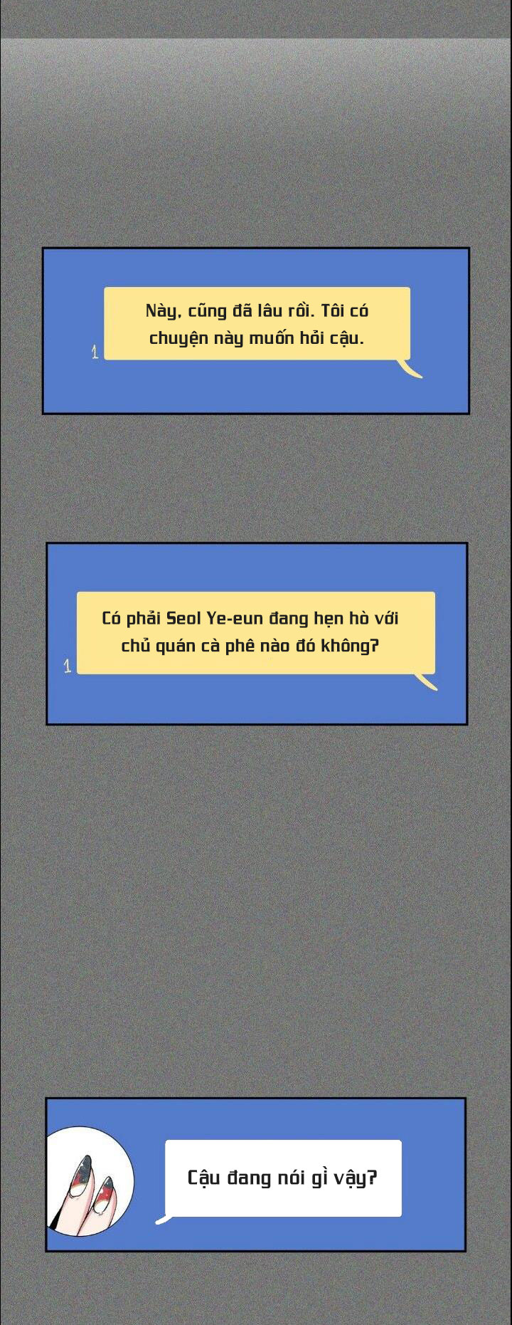 s flower chapter 24.2 22