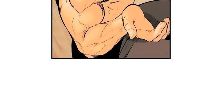 bất bại chân ma chapter 14 30