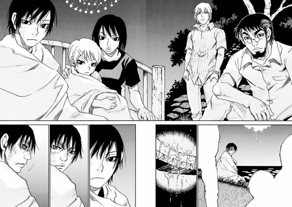 erased chapter 43 43