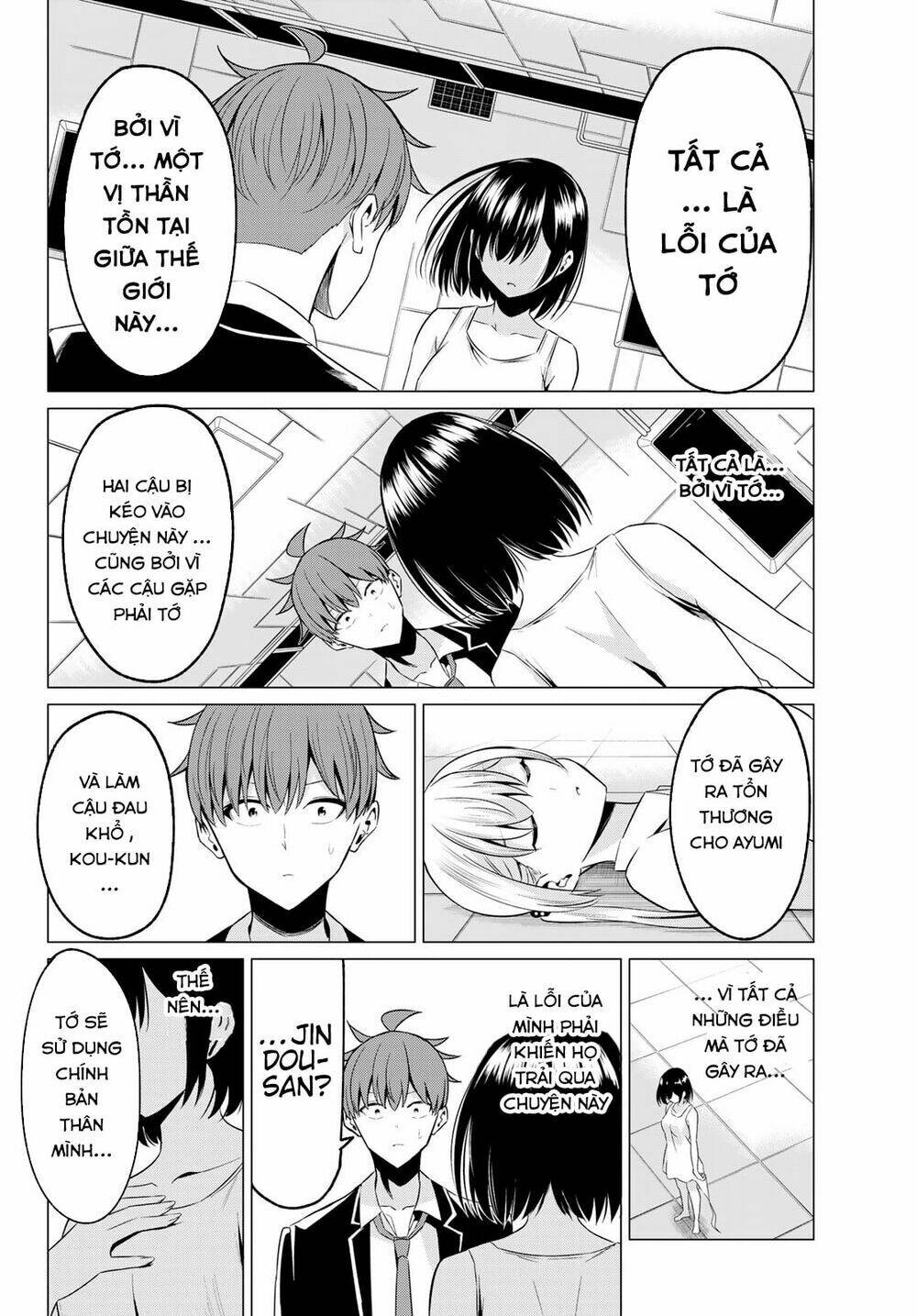 sekai ka kanojo ka erabenai chapter 39 20