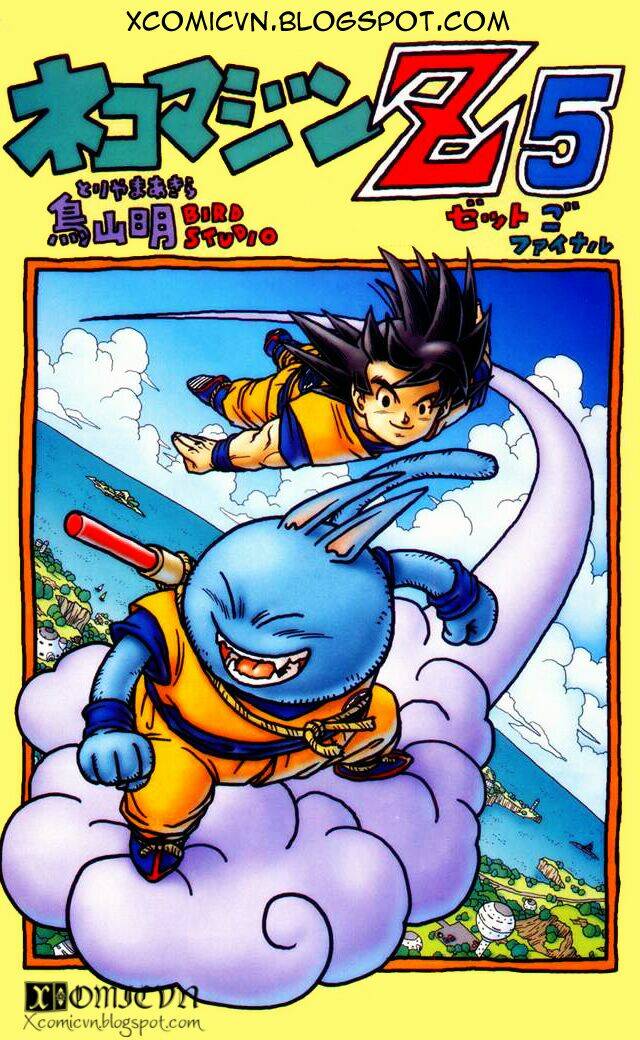 neko majin z chapter 5 1