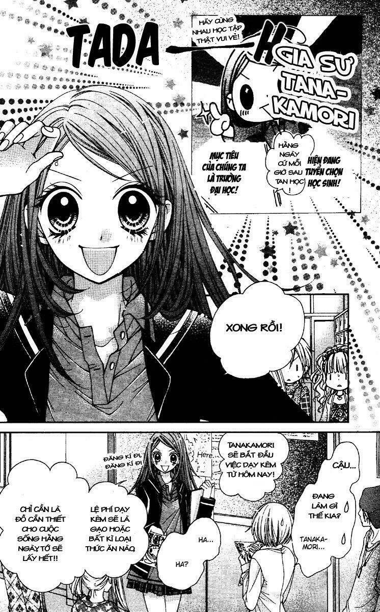 shouri no akuma chapter 6 20