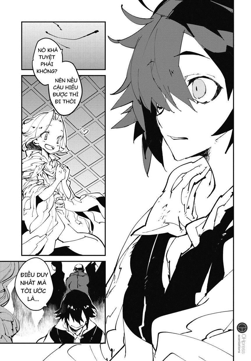 isekai tensei no boukensha chapter 1 11