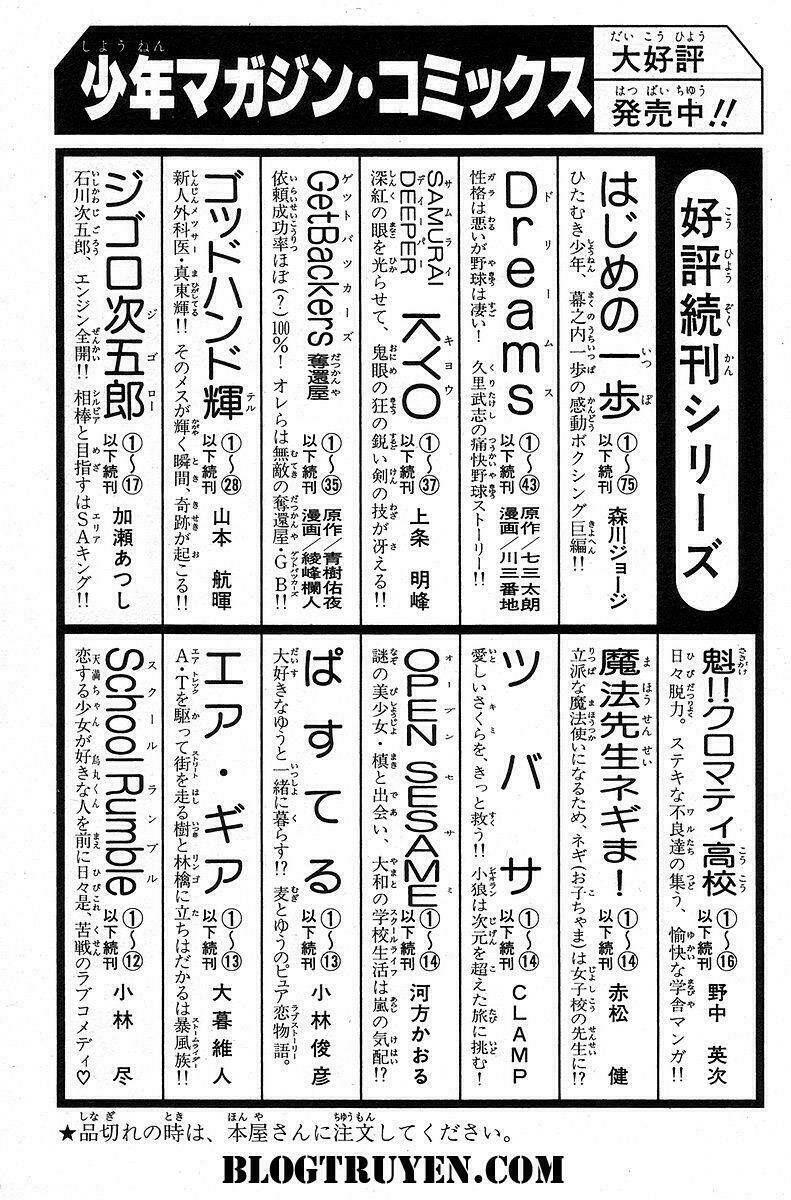 gacha gacha - secret chapter 36 43