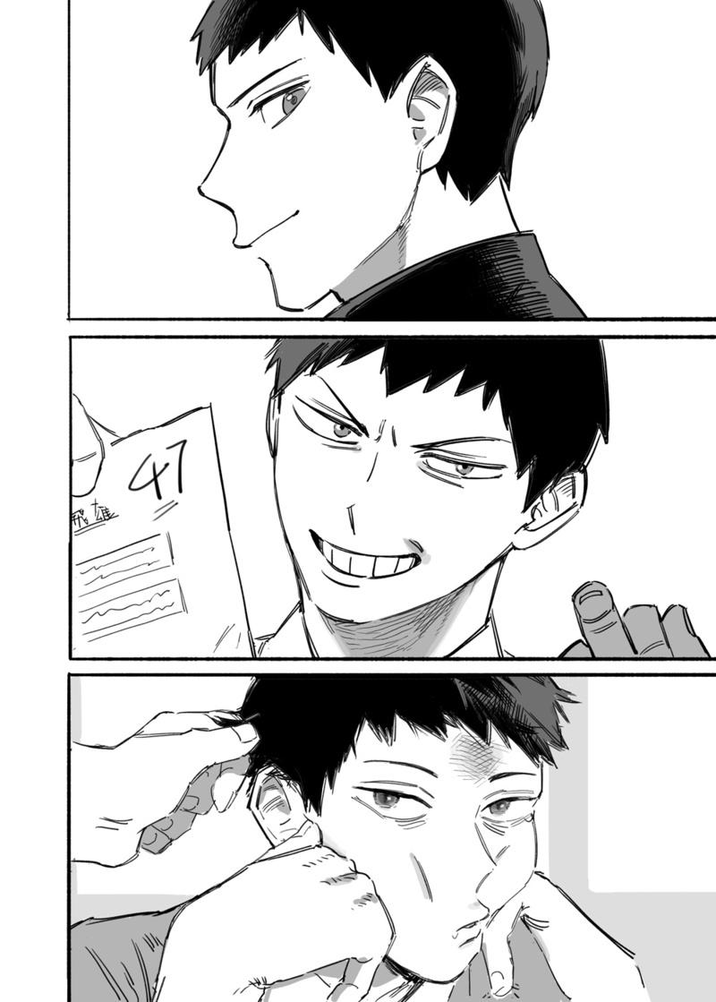 tuyển tập haikyuu dj by dammei bl chapter 12 32