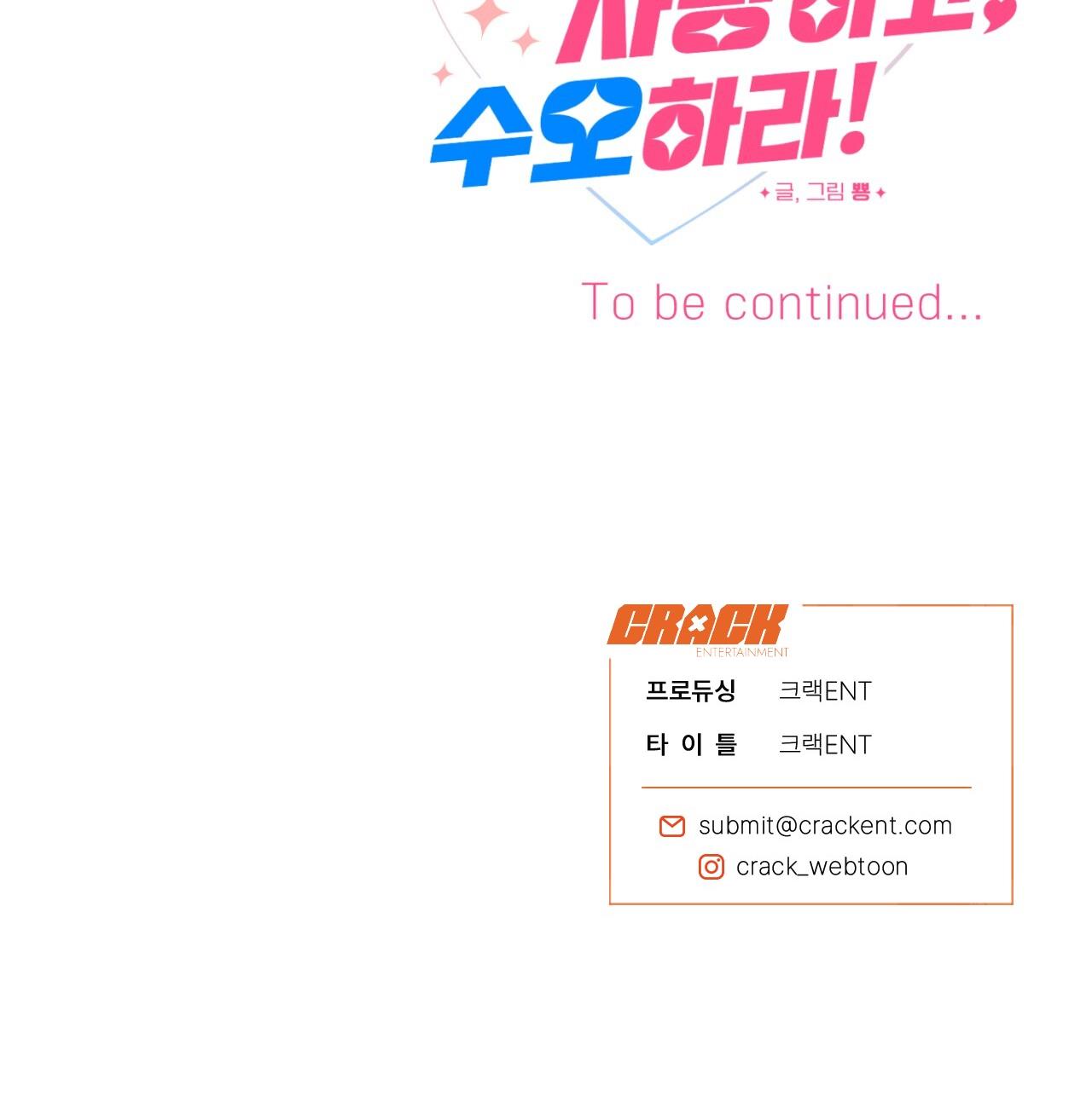 yêu mạnh mẽ và luôn mạnh mẽ chapter 15 9