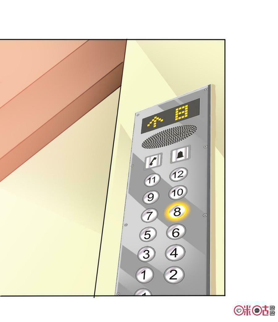 bí mật của thiên kim chapter 17 1