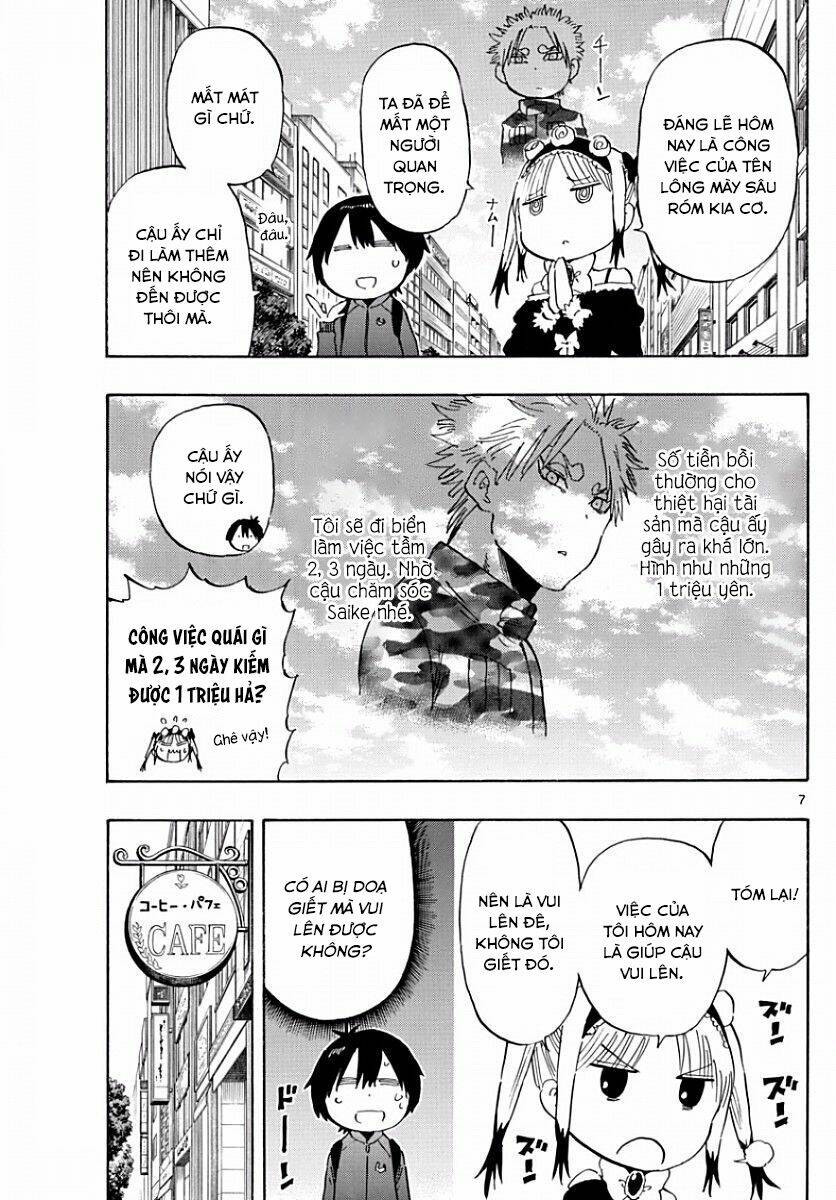 saike mata shite mo chapter 83 11