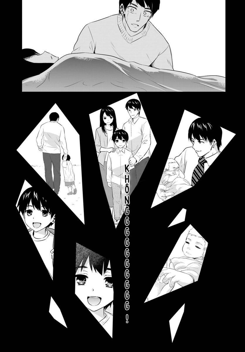 homeless tensei chapter 4.1 6