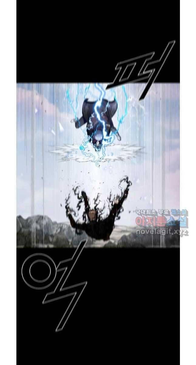 mật mã mê cung chapter 76 38