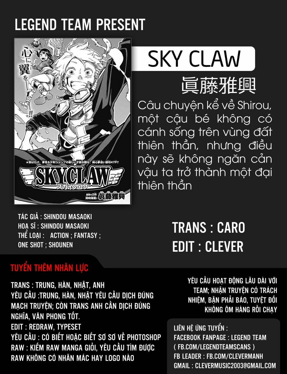 shindou masaoki chapter 1 4