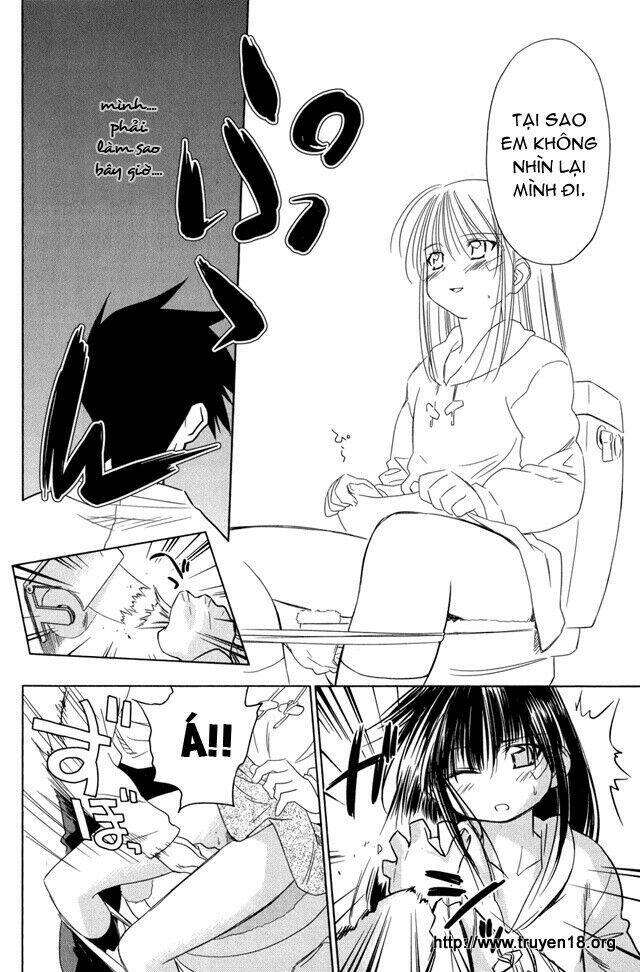 kiss x sis chapter 8 24