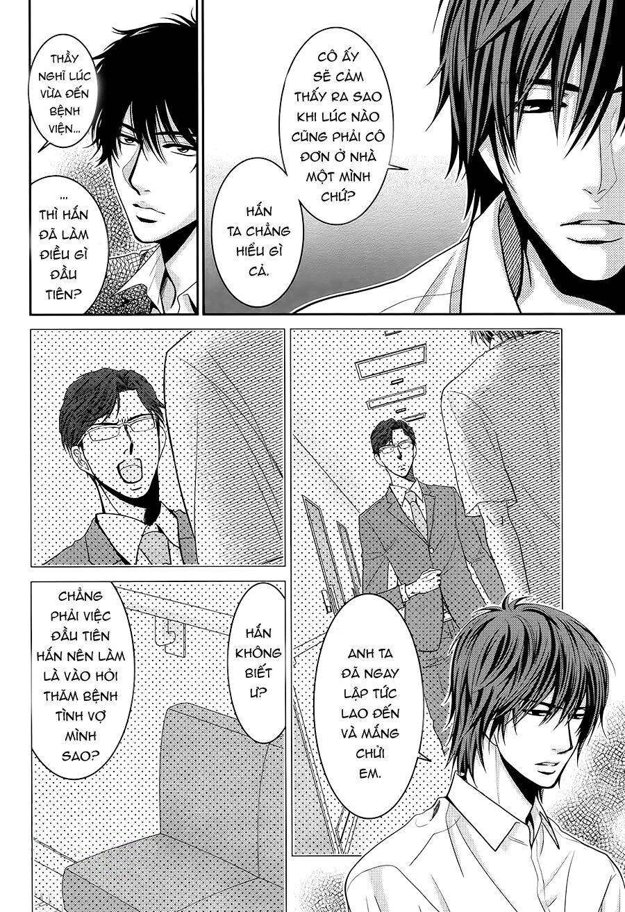 asami-sensei no himitsu chapter 12 23
