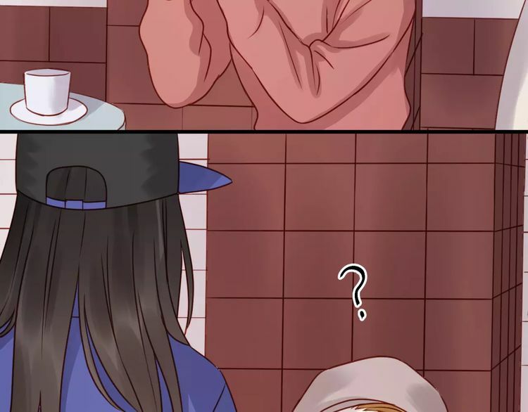 lượm được một tiểu hồ ly phần 2 chapter 18 36