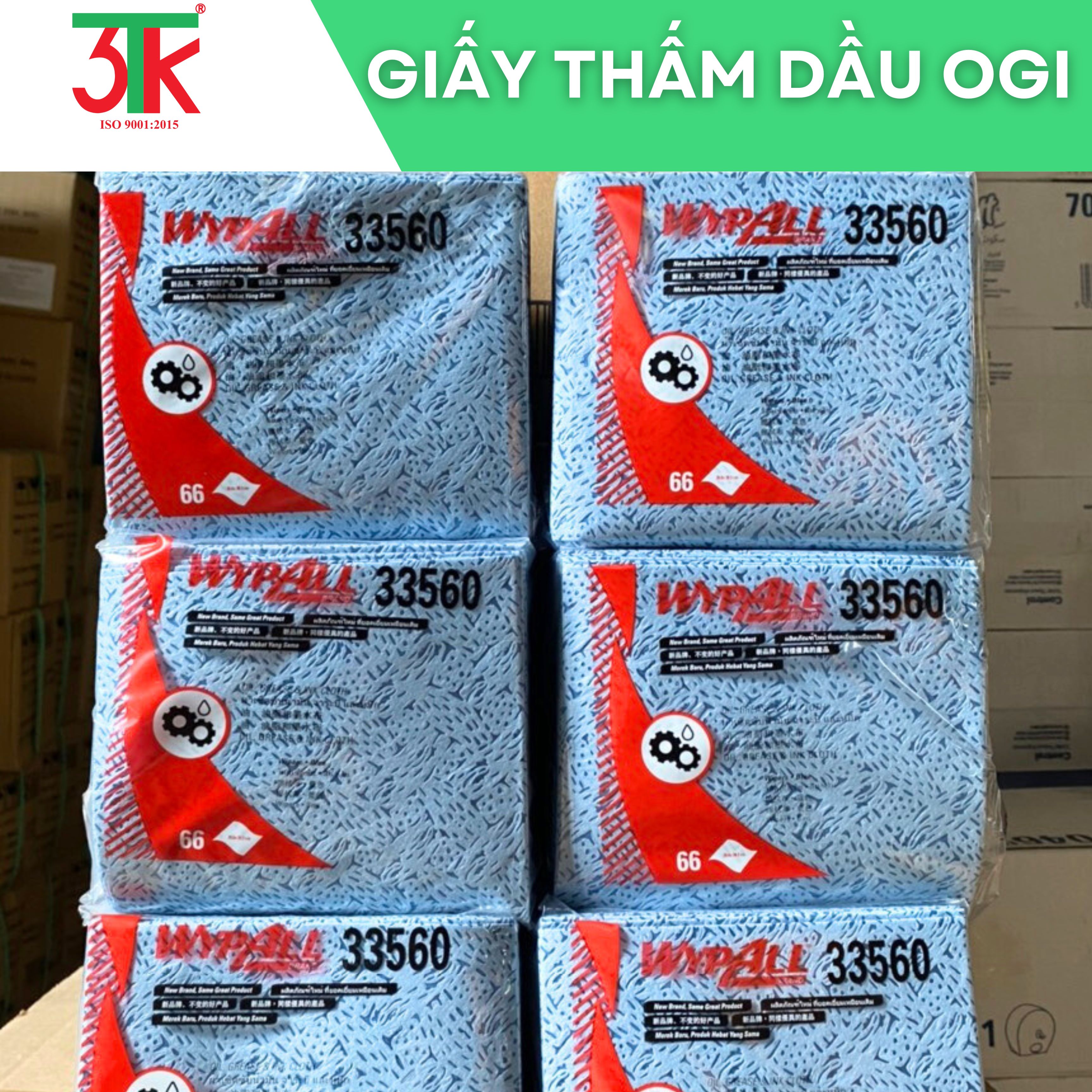 Giấy thấm dầu chuyên dụng WypAll OGI 33560