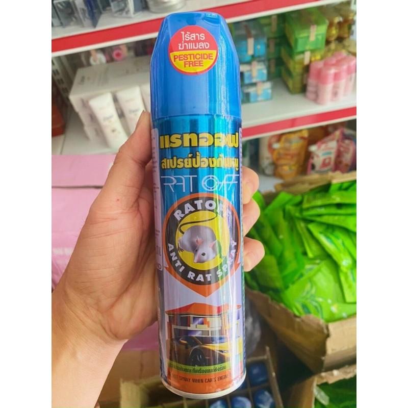 Chai Xịt Đuổi Chống Chuột Chuyên Dụng Xe Ô Tô