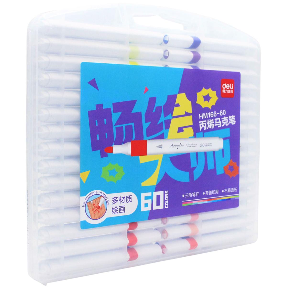 Hộp 60 Bút Màu Acrylic Marker - Deli HM166-60