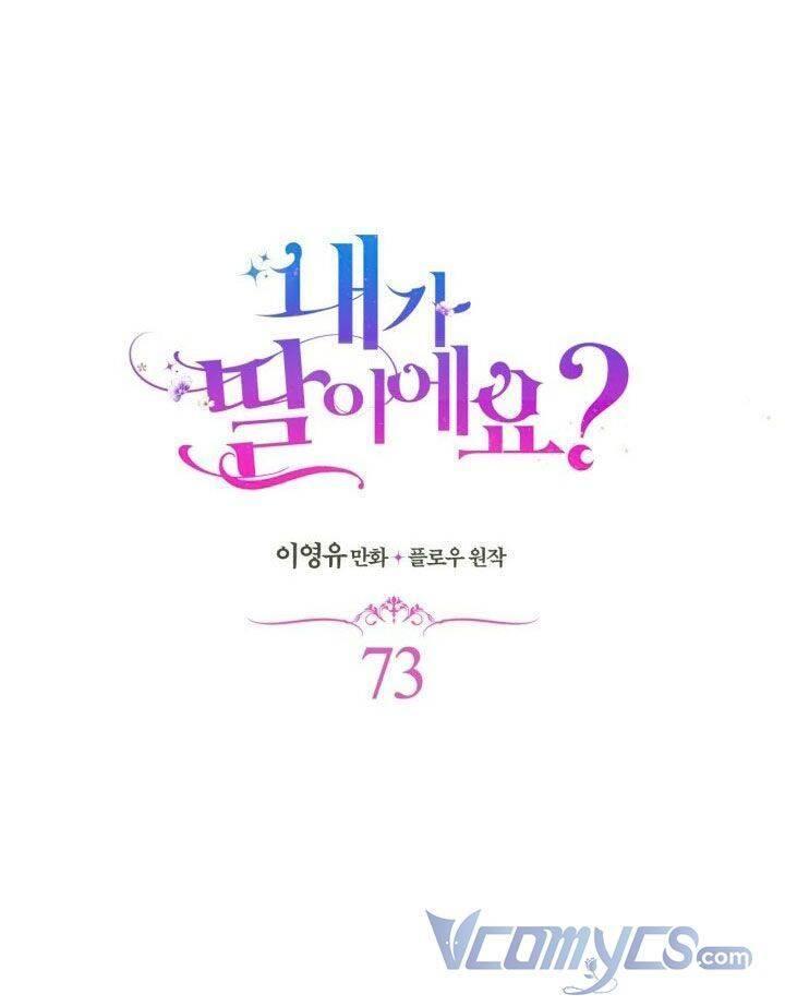 con có phải con là con gái của ngài không? chapter 73 32