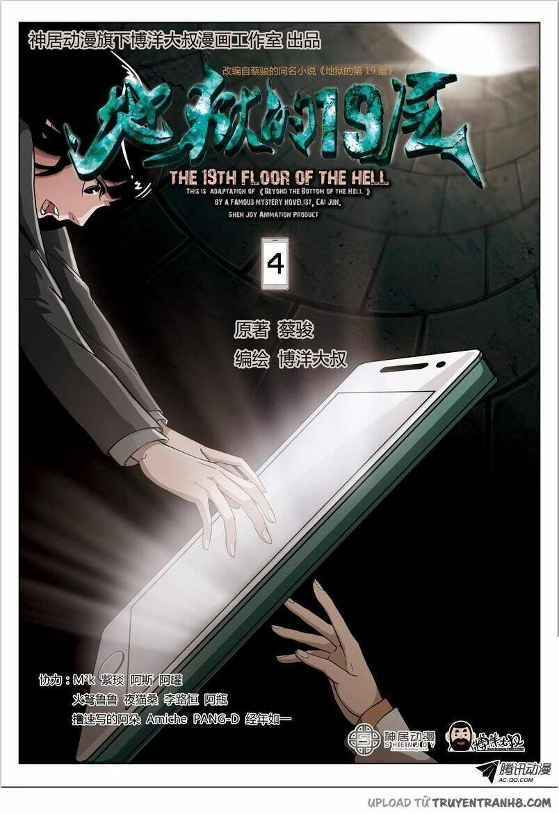 19 tầng địa ngục chapter 4 1