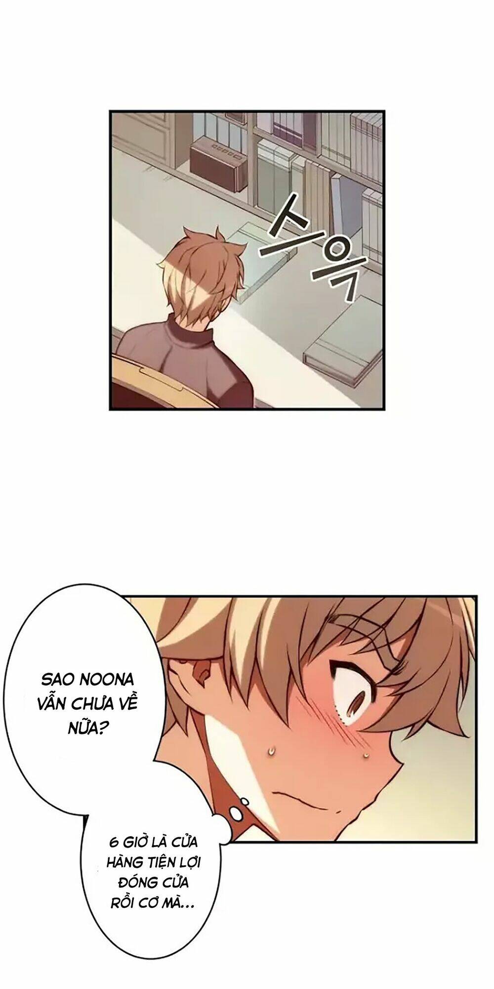 cohabitation with the fiancee chapter 57 6