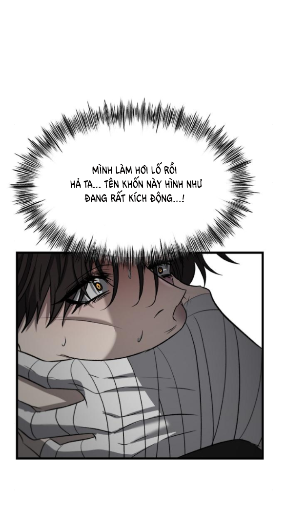 Tự Do Trong Mơ chapter 87.1 56