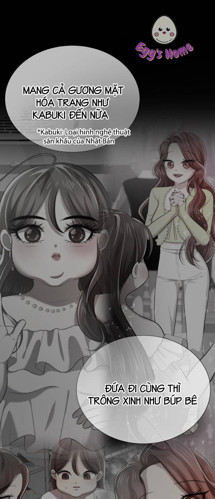 beauty in a click chapter 12 50