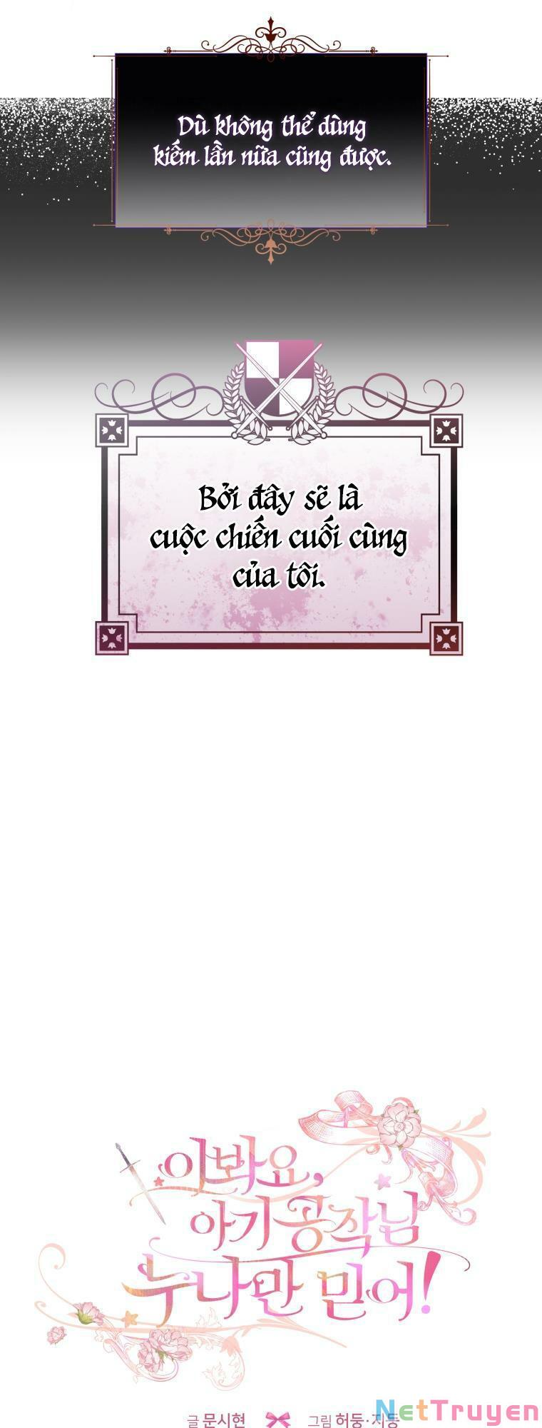 này tiểu công tước, hãy tin ở chị đi! chapter 2 31