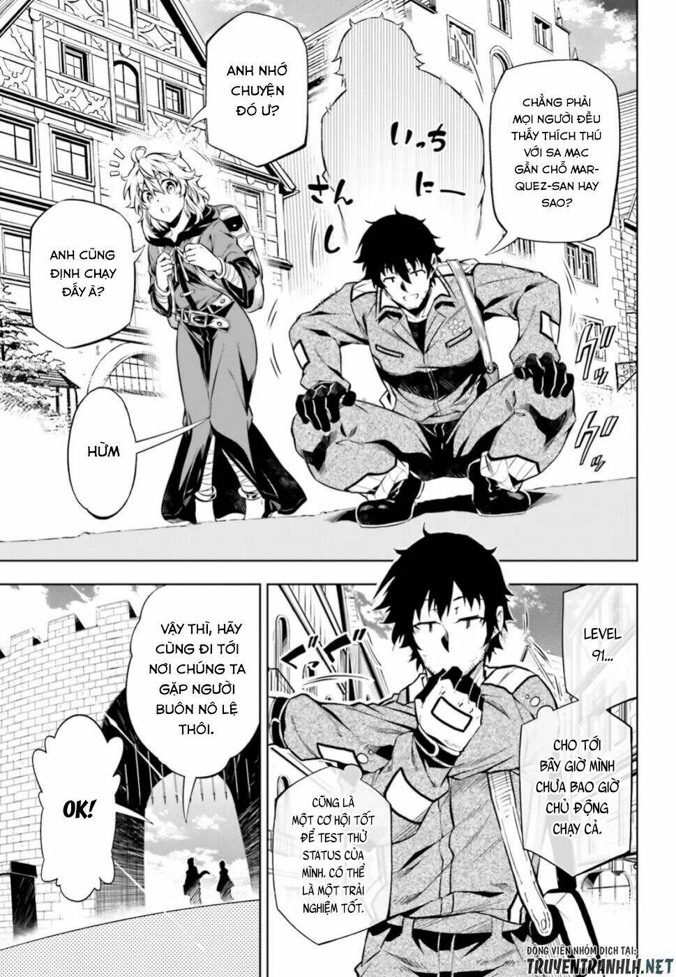 exterminator chapter 18 27