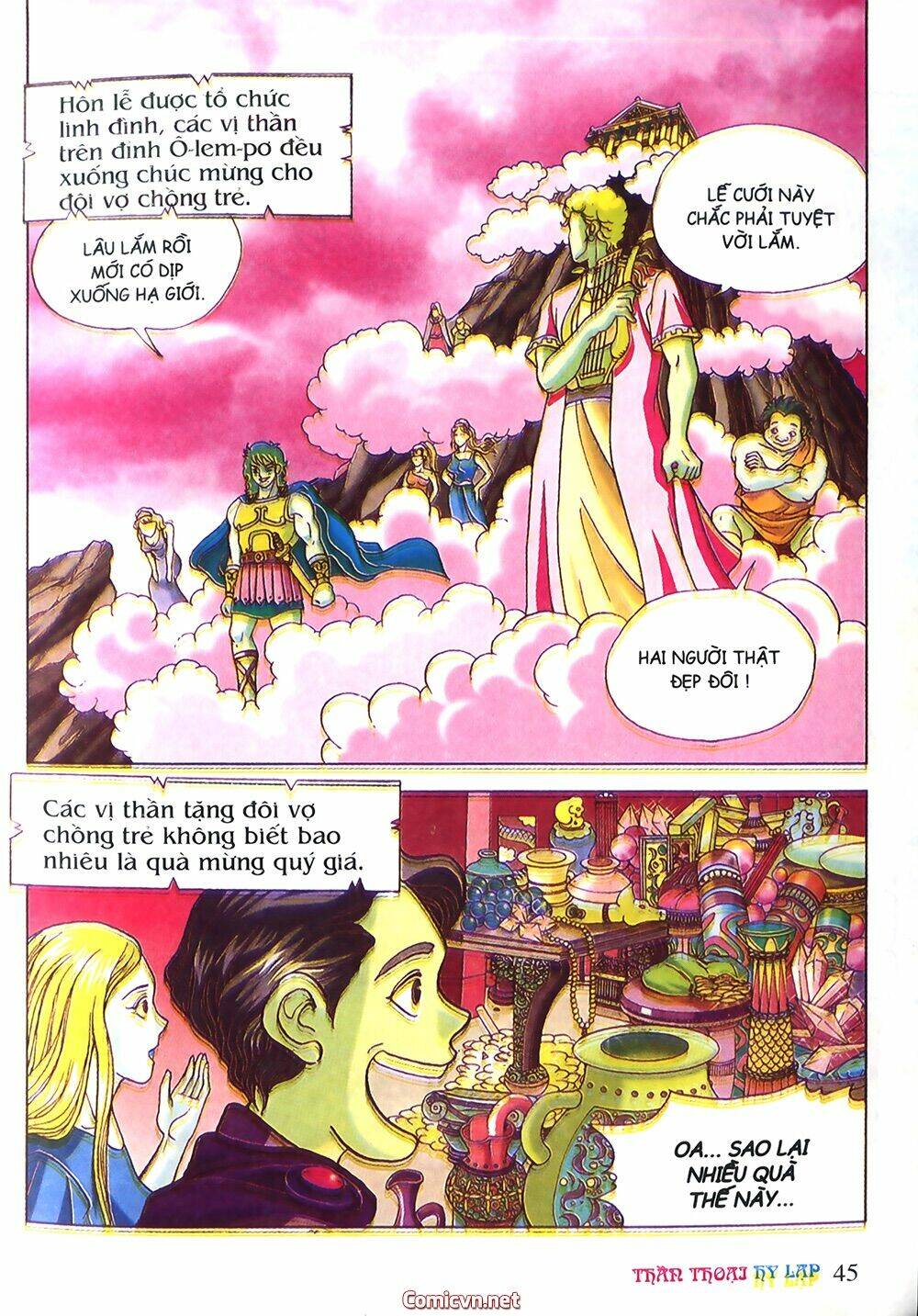 thần thoại hy lạp màu chapter 14 44