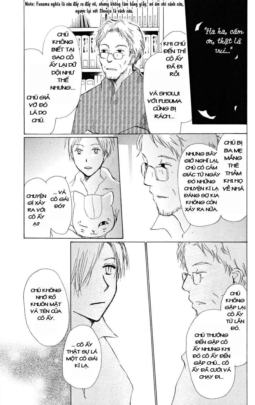 hữu nhân sổ chapter 19 33