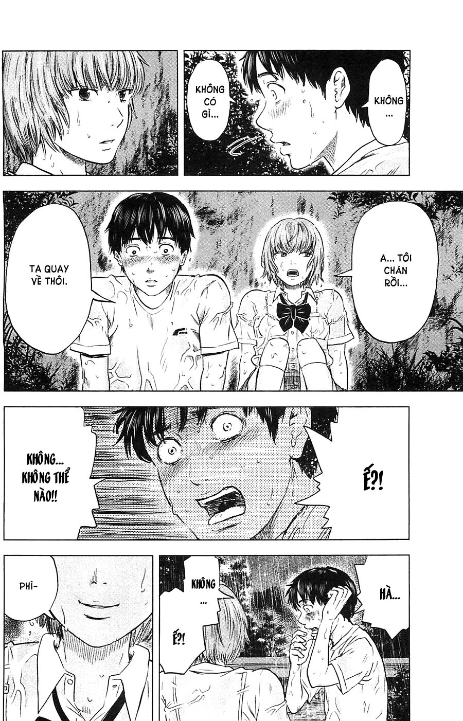 aku no hana chapter 15 31