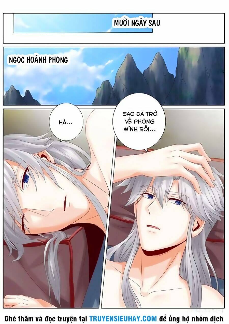 chư thiên ký chapter 115 2