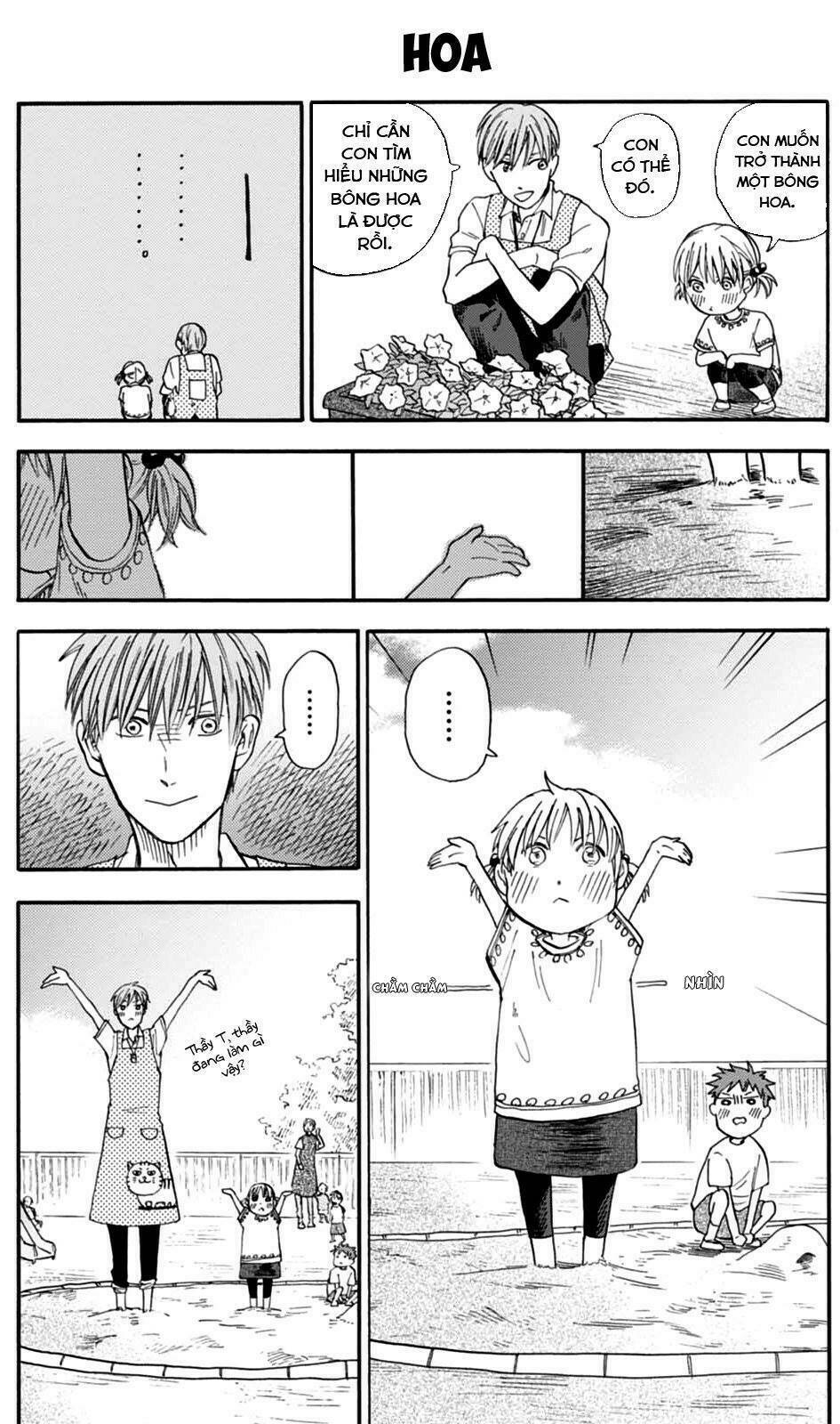 t-sensei chapter 1 23