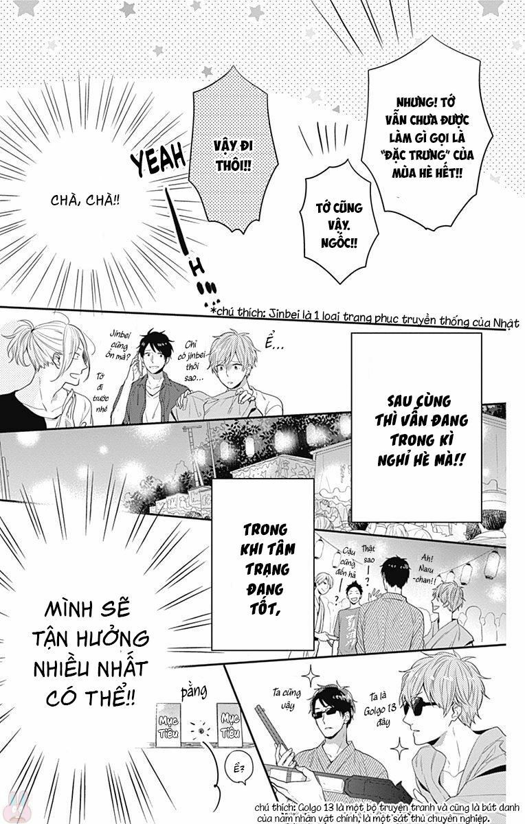 koi wo shiranai bokutachi wa chapter 6 17