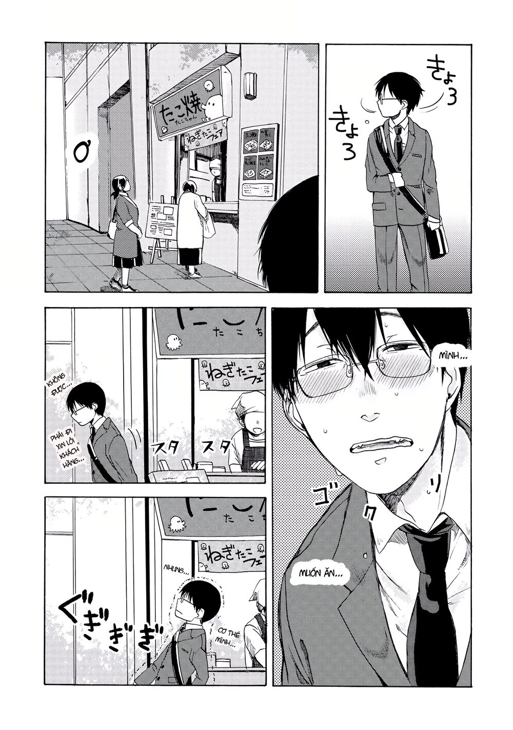 cùng ăn thôi chapter 7 3