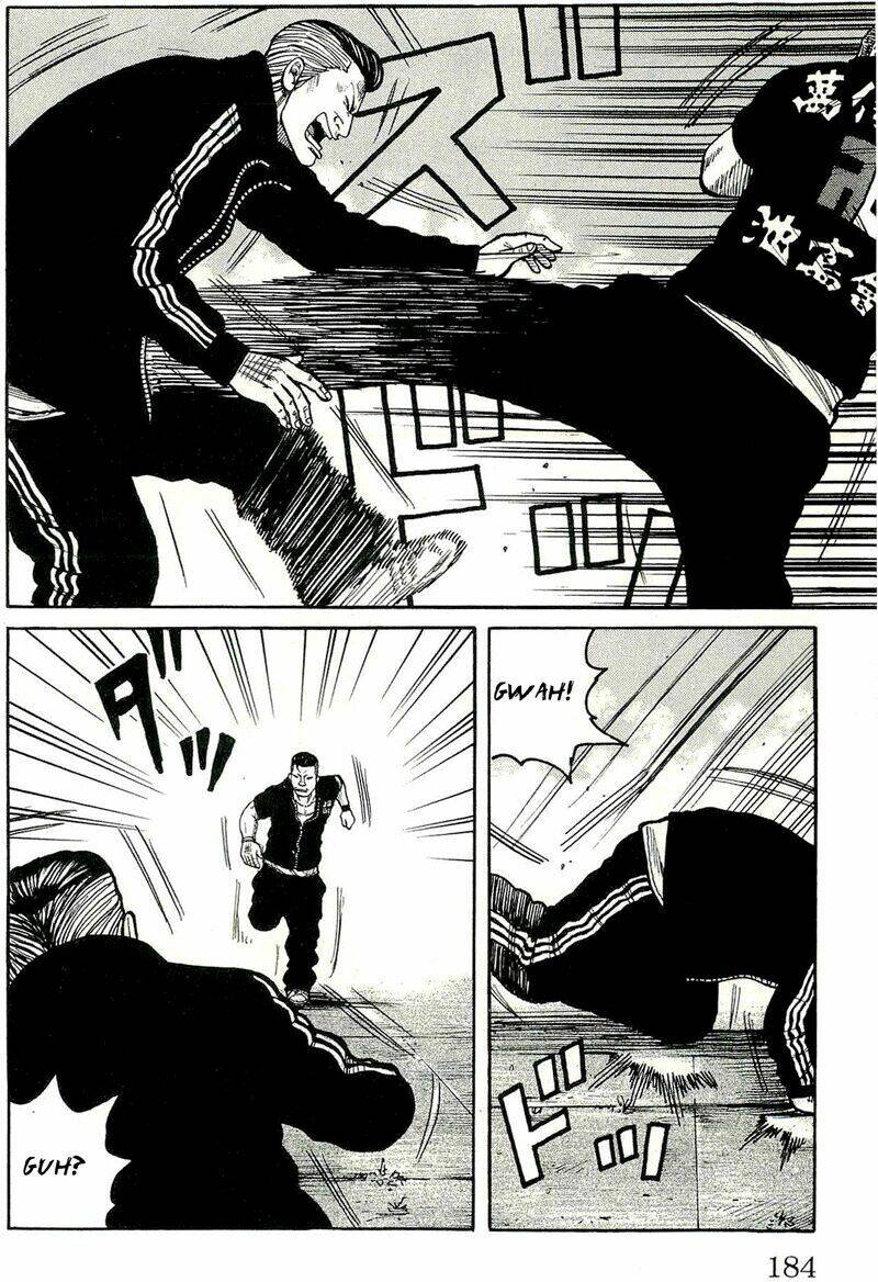 worst chapter 112 23