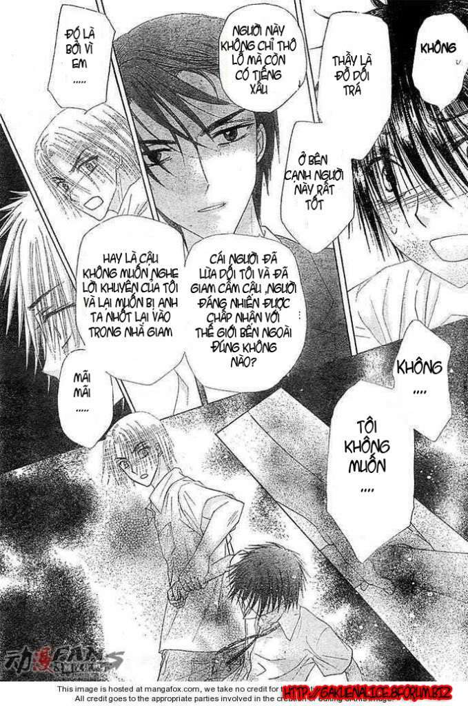 gakuen alice chapter 114 6