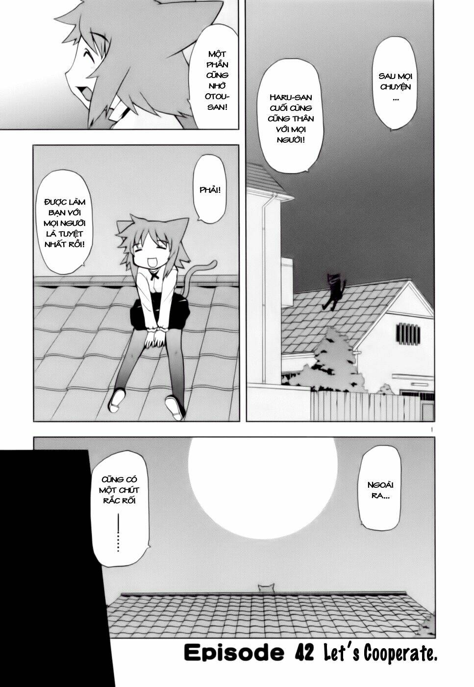 koi neko chapter 42 1