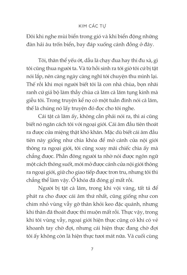 Kim Các Tự - Mishima Yukio