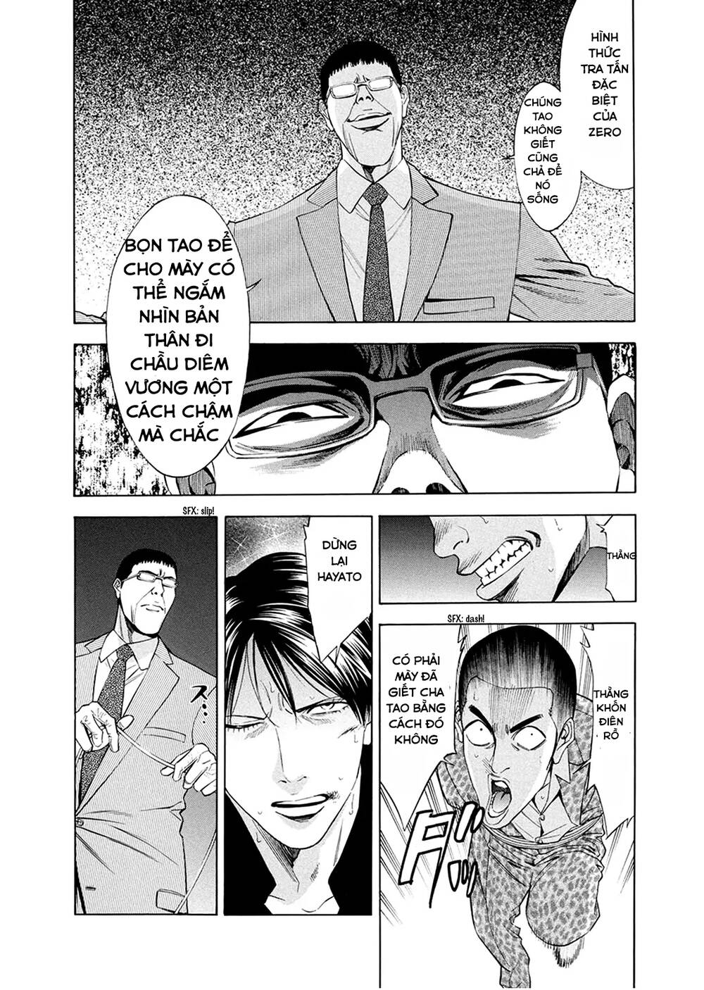 công lý và bóng tối chapter 80 27