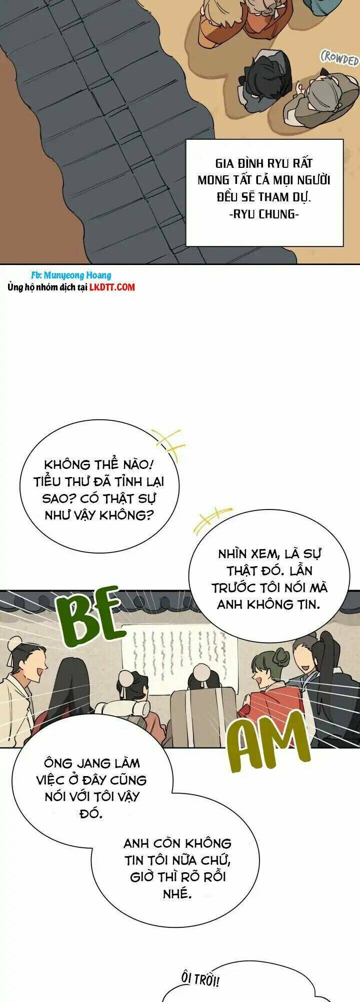 quái thú với hoa chapter 2 6