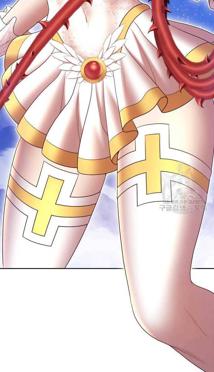 Gậy Gỗ Cấp 99+ chapter 75.5 15